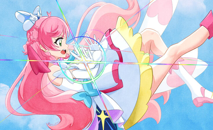 Cure Prism Cure Prism