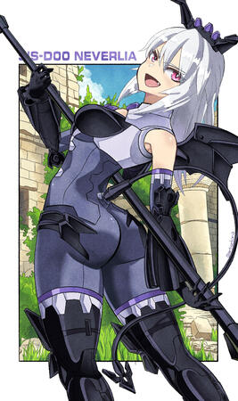 SIS-D00 Neverlia SIS-D00 Neverlia