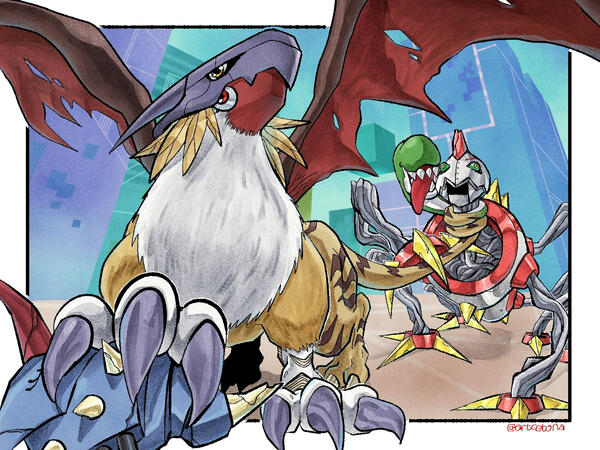 Griffomon Griffomon